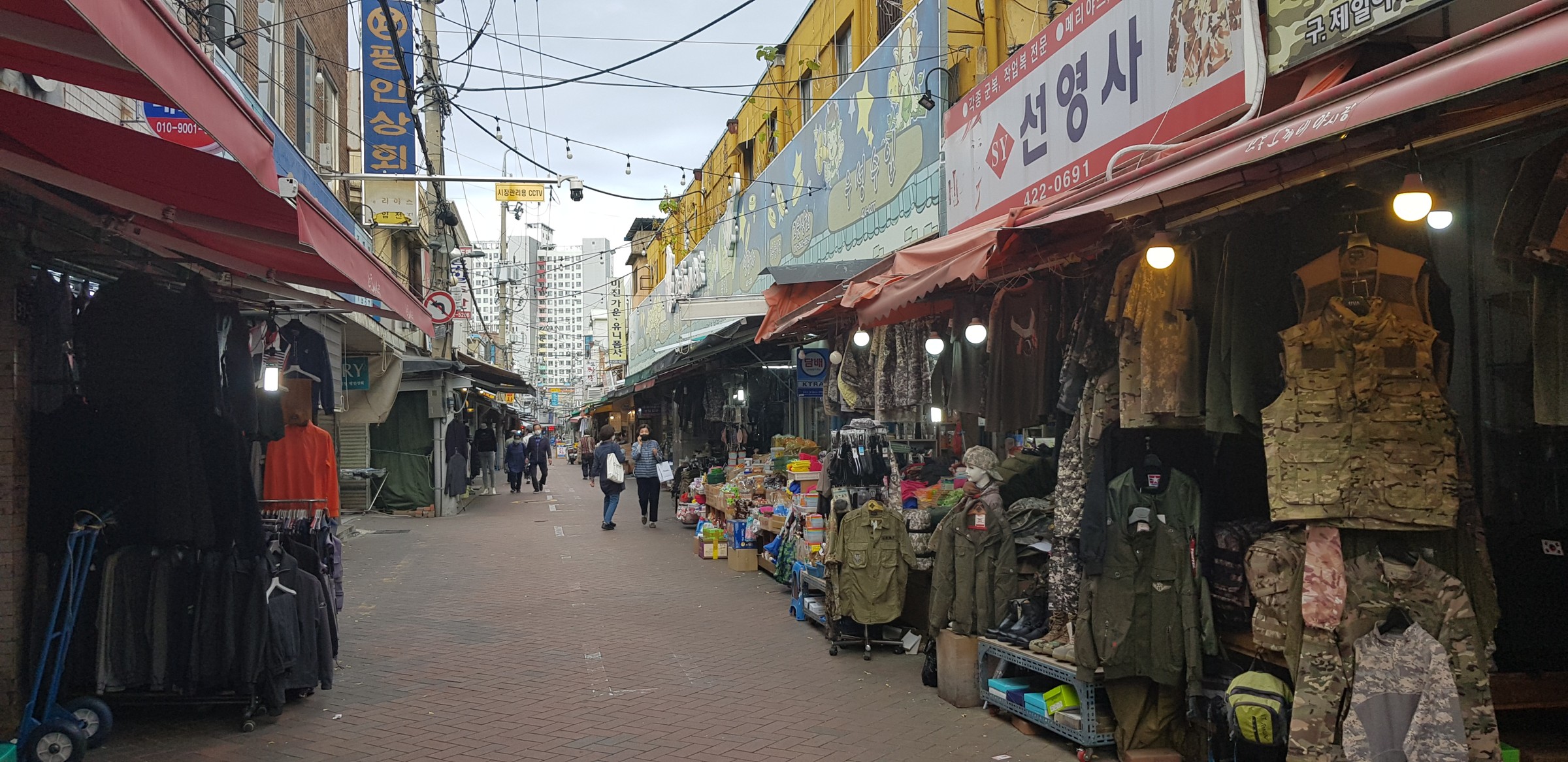 교동시장 양키시장 골목