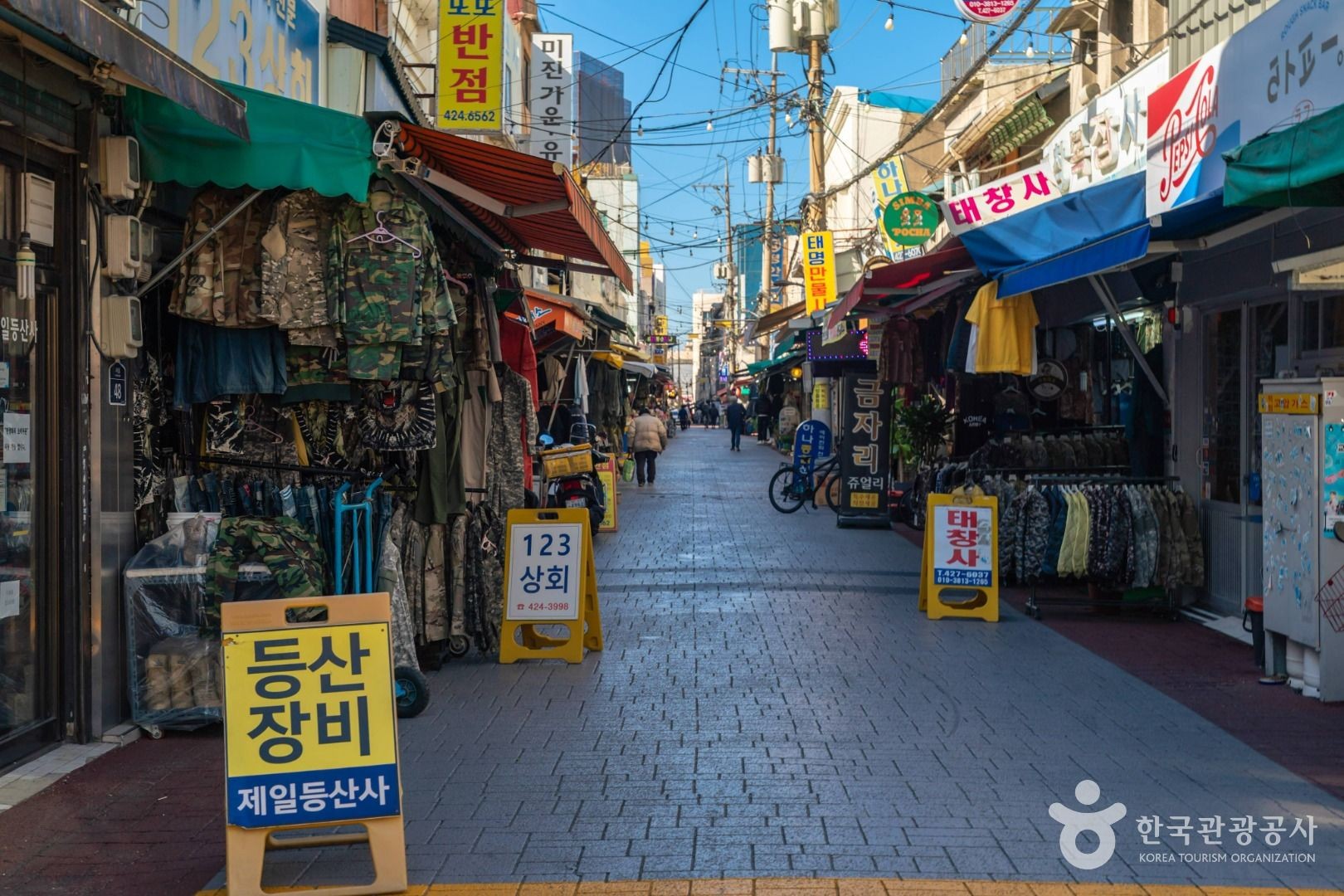 교동 양키시장 거리 점포